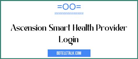 ascension smart health provider portal